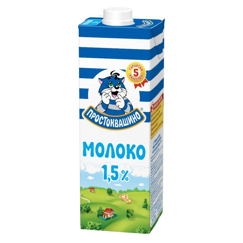 Молоко Простоквашино 1,5% 0,95л