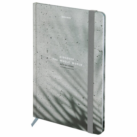 Блокнот с резинкой в клетку 96 л., А5 145х203 мм, твердая обложка, BRAUBERG, "Тени", 116324