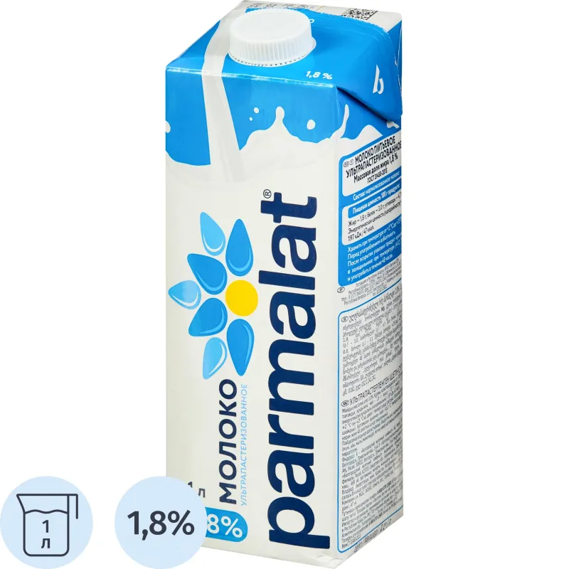 Молоко Parmalat  1,8% 1л (К-ОПТ 985999 М113310)