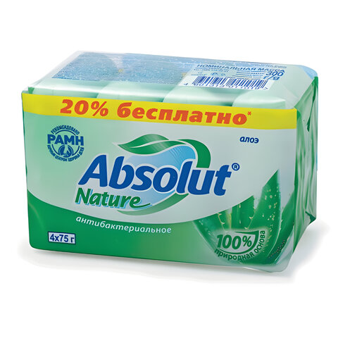 Мыло туалетное антибактериальное 300 г ABSOLUT (Абсолют) КОМПЛЕКТ 4 шт. х 75 г "Алоэ",без триклозана