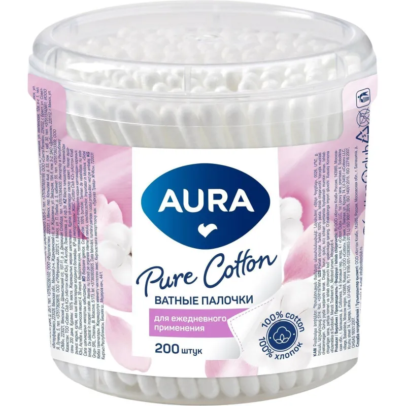 Ватные палочки AURA,  200 шт.,пластиковый стакан