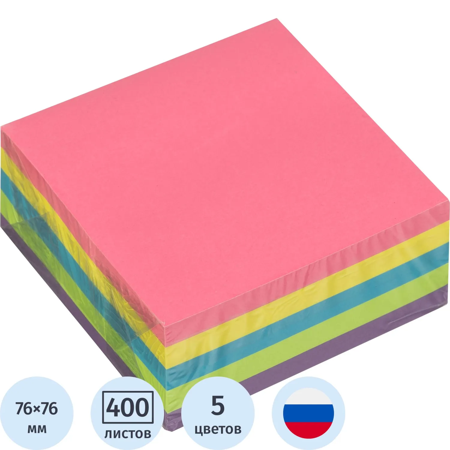 Стикеры Attache 76x76 мм неоновые 5 цветов (1 блок на 400 листов)