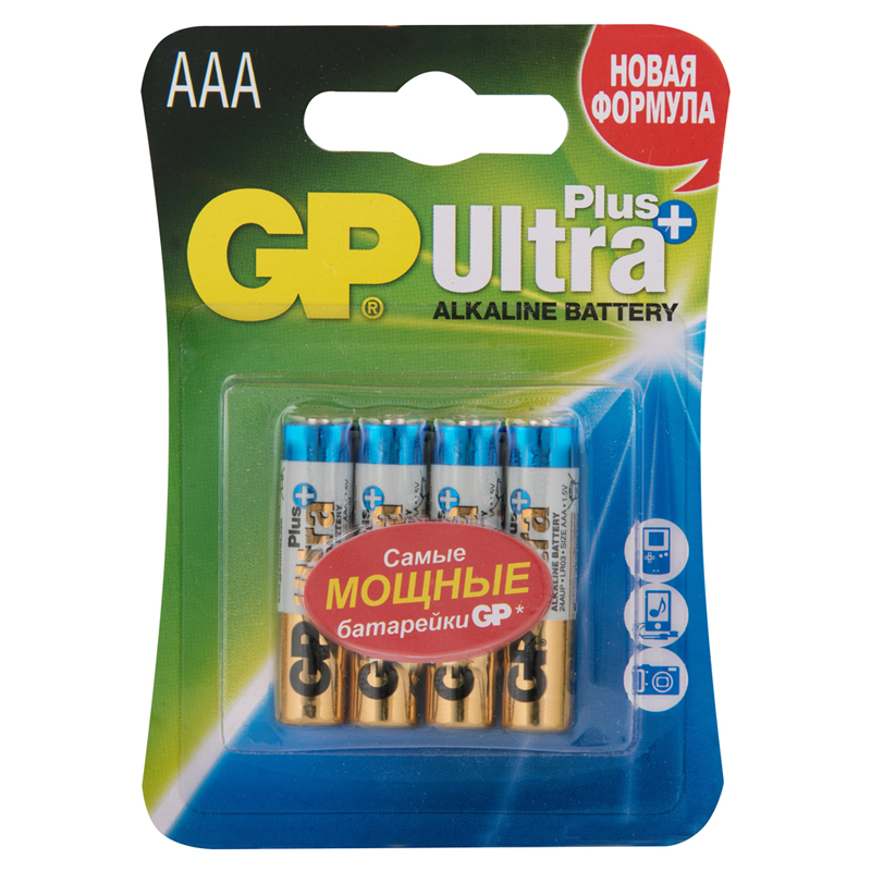 Батарейка GP Ultra Plus AAA (LR03) 24AUP алкалиновая, BC4