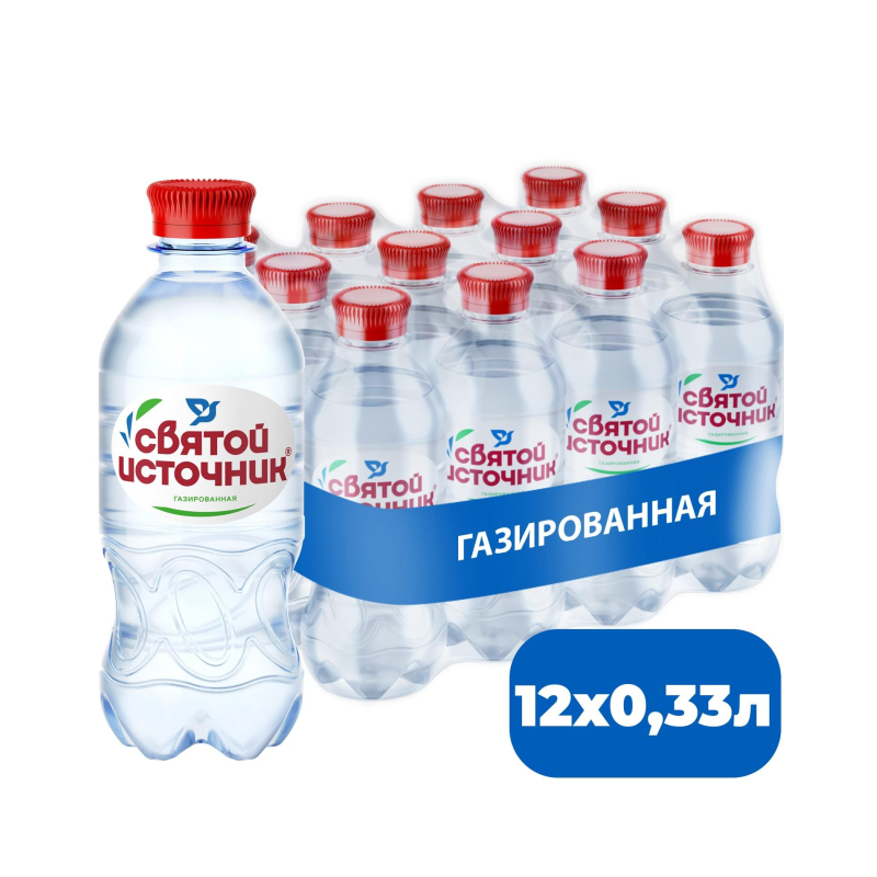 Вода питьевая Святой Источник ПЭТ 0,33л газ.12шт/уп