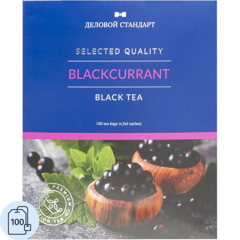 Чай Деловой Стандарт Blackcurrant черный 100 пакетиков