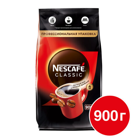 Кофе растворимый NESCAFE "Classic", 900 г, мягкая упаковка, 12397458