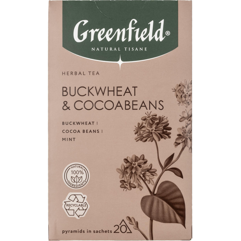 Чай Greenfield Natural Tisane Buckwheat & Cocoabeans травяной,20пак 1757-08