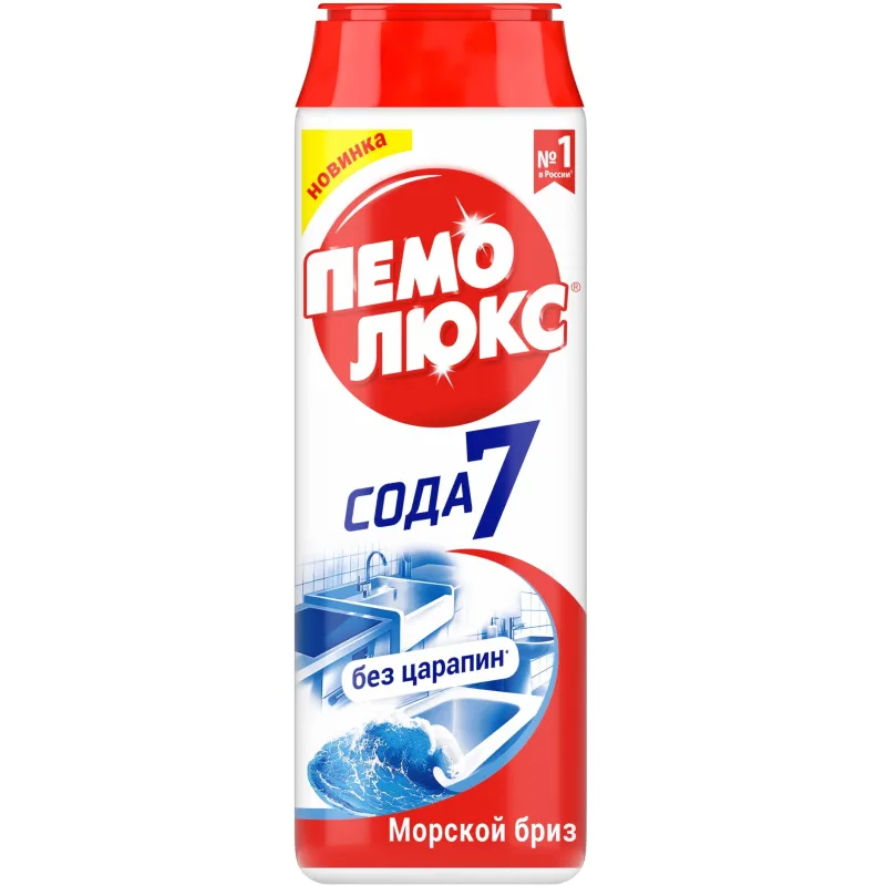 Чистящее средство универсальное Пемолюкс Сода 5 Морской бриз порошок 0.48 кг