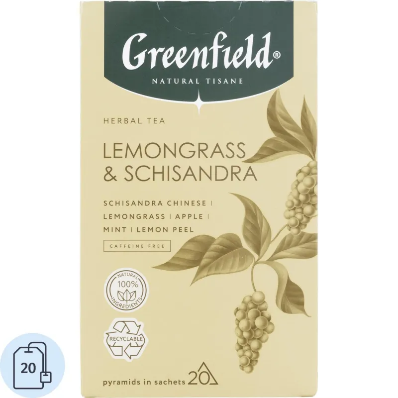 Чай Greenfield Natural Tisane Lemongrass & Schisandra травяной 20 пакетиков