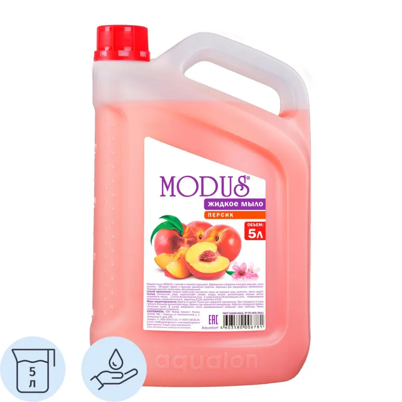 Мыло жидкое Modus Персик канистра 5 л