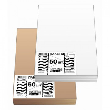 Пакет в упаковке Белый С4 стрип Businesspack229х324 120г 50шт/уп/4855