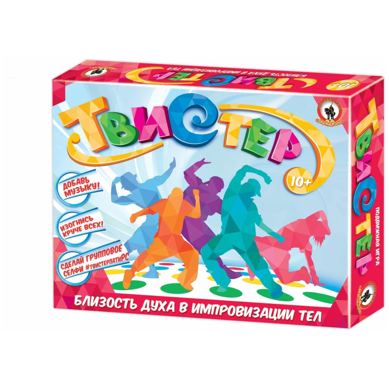 Игра Твистер для подростков