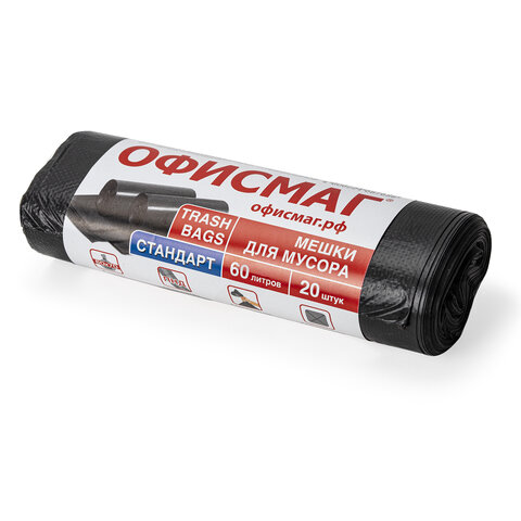 Мешки для мусора 60 л, черные, в рулоне 20 шт., ПНД, 12 мкм, 60х70 см (±5%), стандарт, ОФИСМАГ