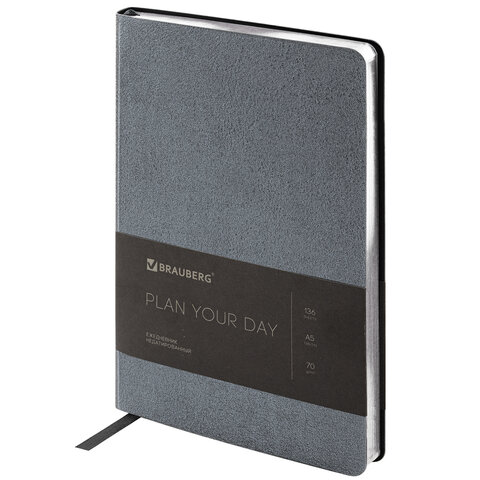 Ежедневник недатированный А5 138х213 мм BRAUBERG "Metallic", под кожу, 136 л., гибкий, графитовый, 1