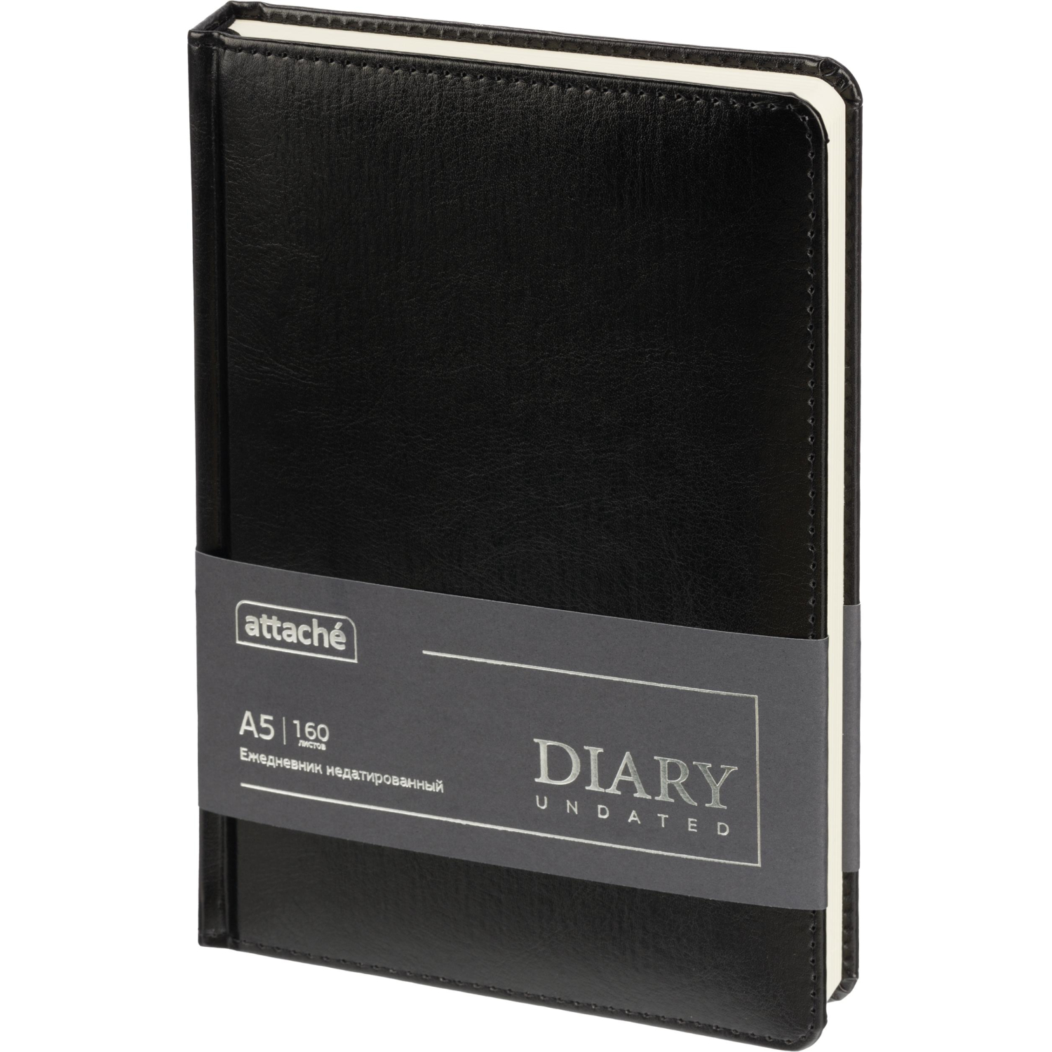 Ежедневник недатированный ATTACHE Priority А5, 143х210мм, 160л, черный