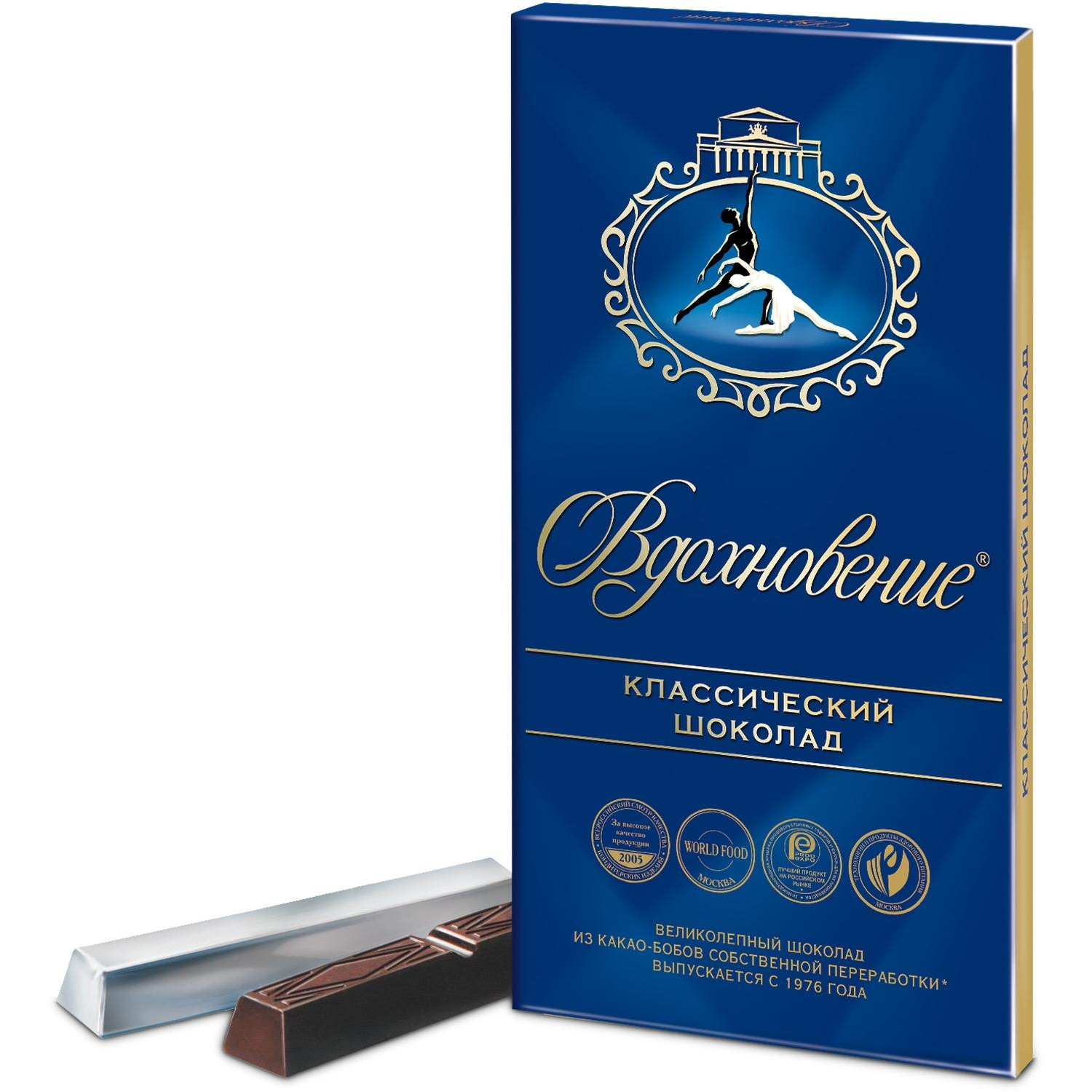 Шоколад Вдохновение классический, 90г