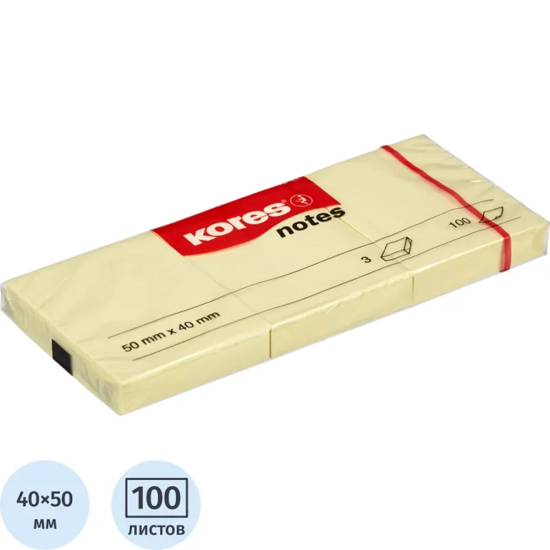 Блок-кубик Kores бум.для зам. 50х40 желтая 100л. 3шт./уп. '46050