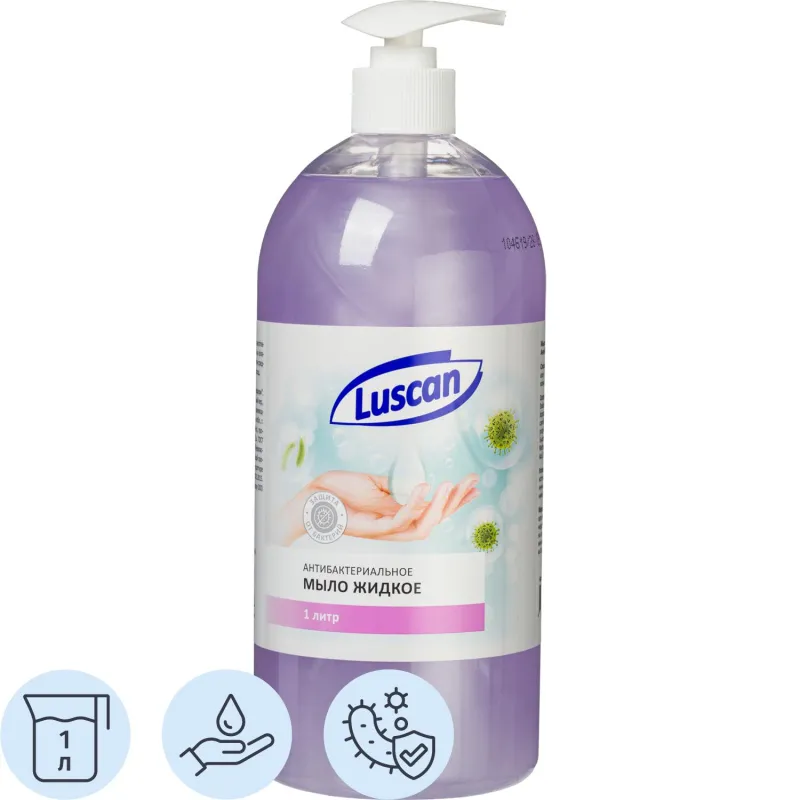 Мыло жидкое Luscan антибактериальное 1 л