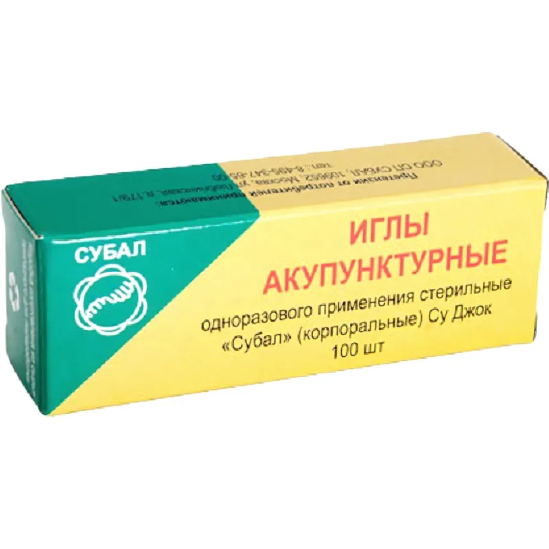 Иглы акупунктурные стерил.однораз.стал. без н/тр 0,30х60м 100шт/уп СУБАЛ