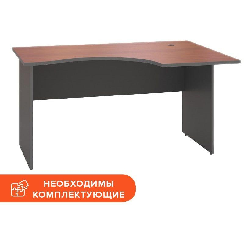 Стол эргономичный Стратегия EB2 правый (ноче милано/серый, 1400x1000x735 мм)