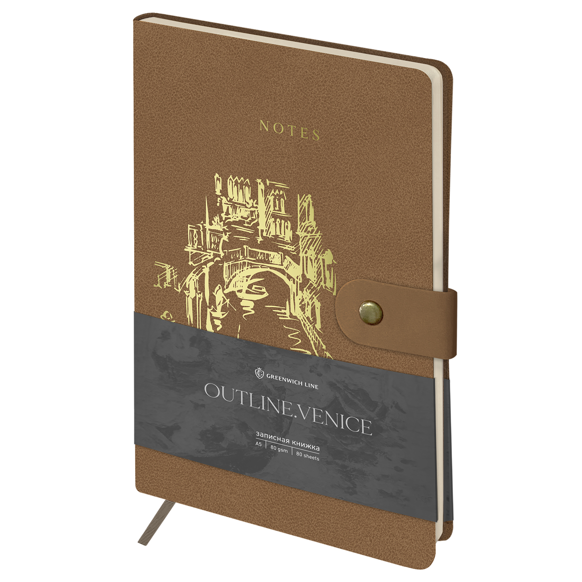 Записная книжка А5 80л., ЛАЙТ, кожзам, Greenwich Line "Outline. Venice", с замком, тиснение фольгой, внутренний карман, блок в точ