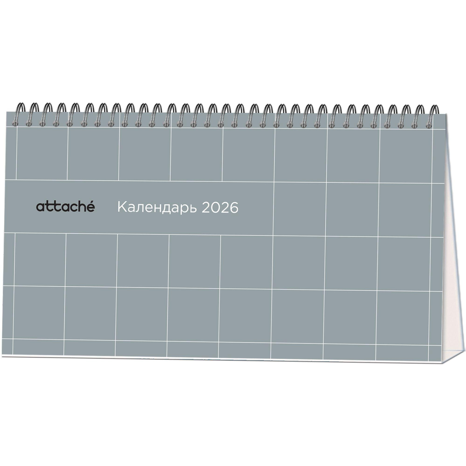 Календарь-домик настольный 2026 Atache, Классический стиль, 240х130