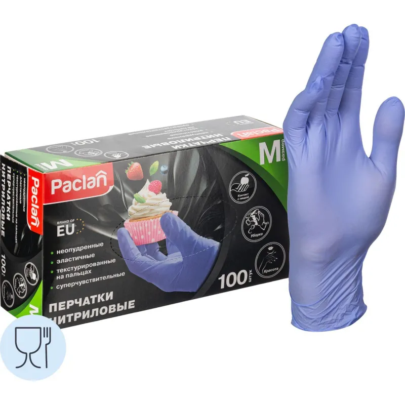 Перчатки одноразовые Paclan нитриловые размер M (100 штук в упаковке)