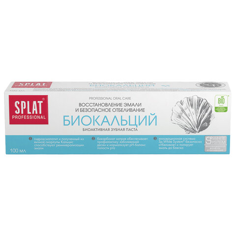 Зубная паста 100 мл SPLAT PROFESSIONAL "Биокальций", восстановление и отбеливание