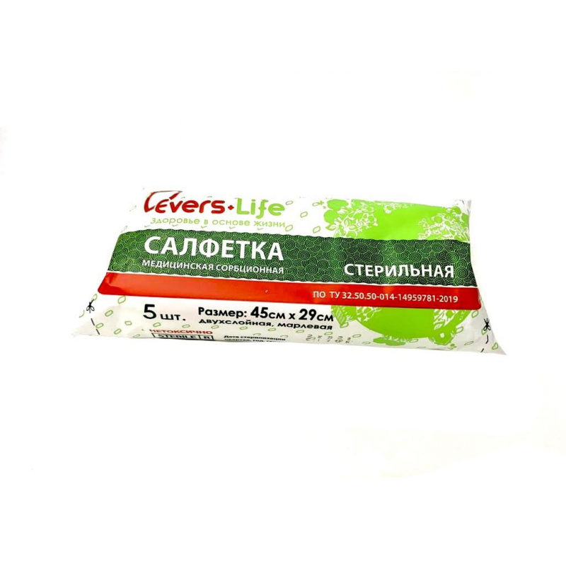 Салфетка стер. 2-хслой. 45х29см, 28г/м, 5шт/уп, EVERS LIFE