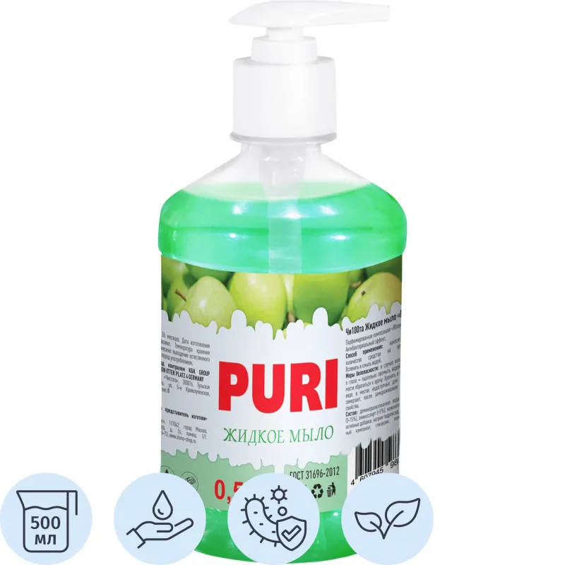 Мыло жидкое Чи100та Puri Яблоко 500 мл