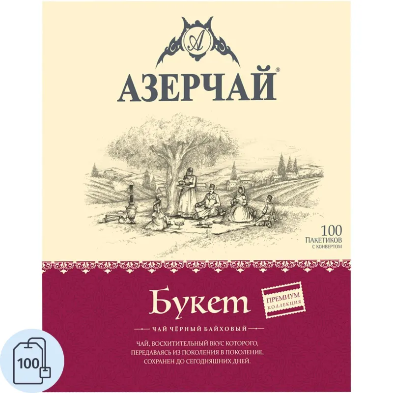 Чай Азерчай Premium Collection черный 100 пакетиков