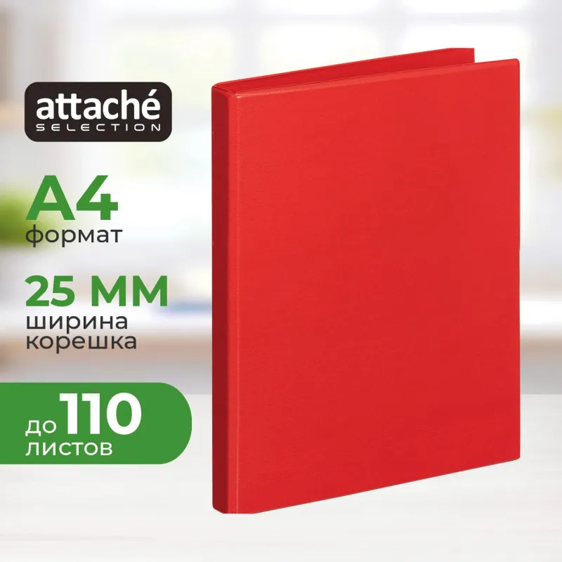 Папка на 4-х кольцах BANTEX 25мм 1355-09 красная Россия