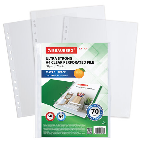 Папки-файлы перфорированные А4 BRAUBERG "EXTRA 700", КОМПЛЕКТ 50 шт., матовые, ПЛОТНЫЕ, 70 мкм