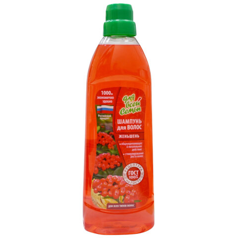 Шампунь 1 л, ДЛЯ ВСЕЙ СЕМЬИ "Женьшень", РЕНЕССАНС КОСМЕТИК, МИНПРОМТОРГ, 2325