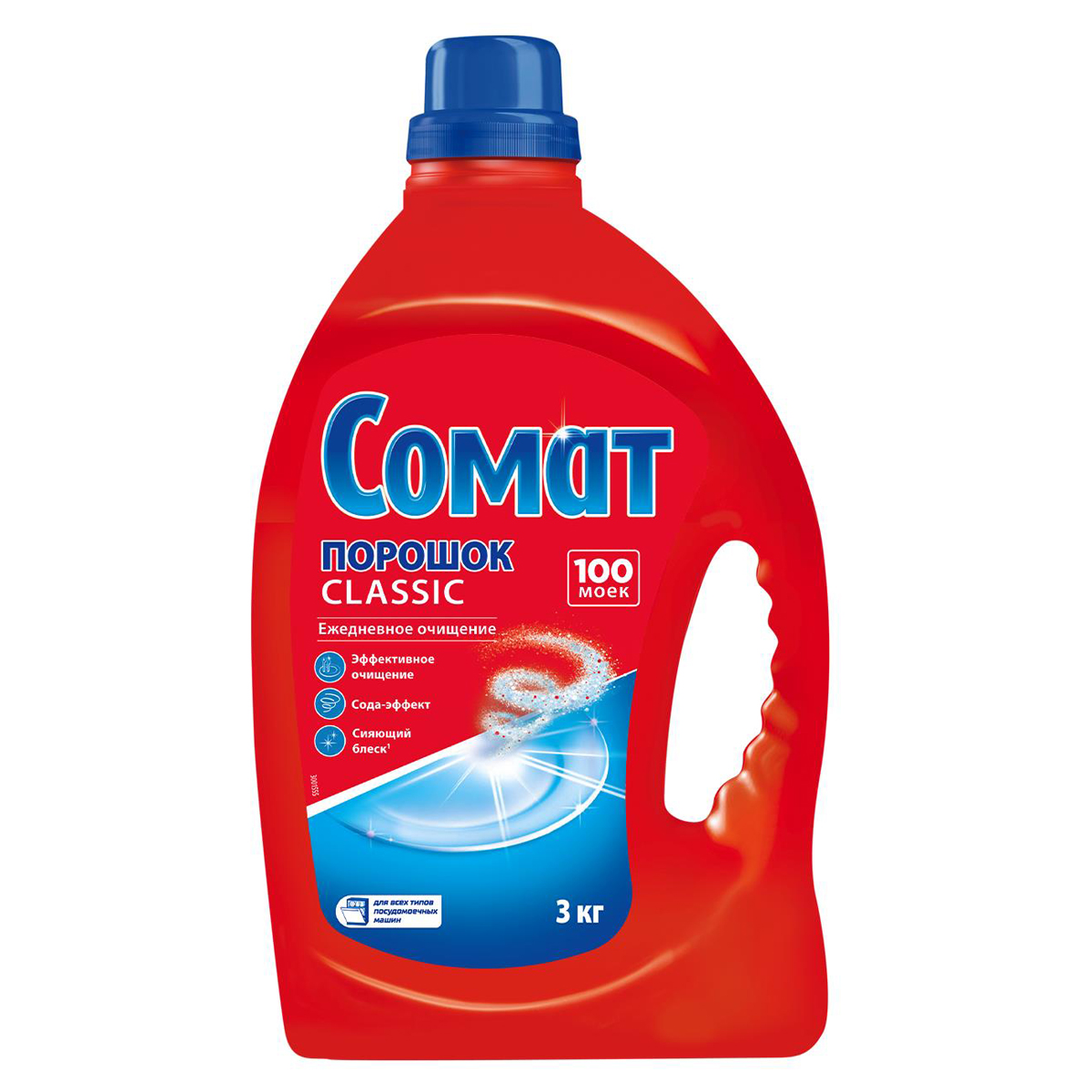 Порошок для посудомоечных машин Somat, 3кг
