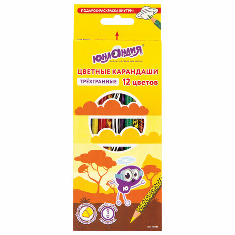 Карандаши цветные мягкие ЮНЛАНДИЯ "САФАРИ", 12 цветов, корпус с печатью, трехгранные, с раскраской,