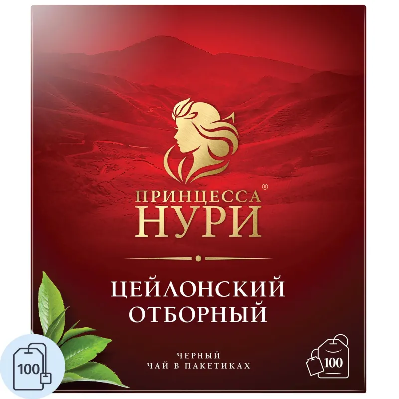 Чай черный Принцесса НУРИ Отборный 2г*100пак