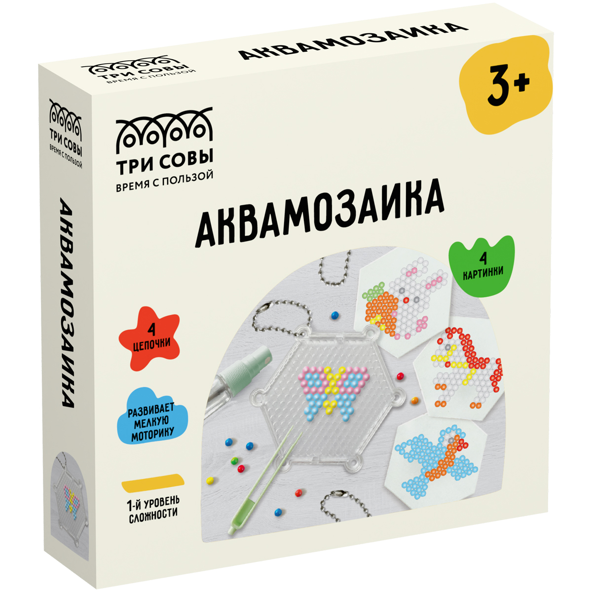 Аквамозаика ТРИ СОВЫ "Животные", набор инструментов, трафареты, картонная коробка 12*12см