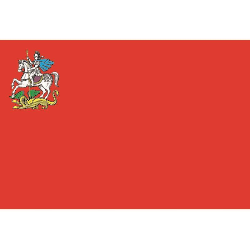 Флаг Московской области 90х135см