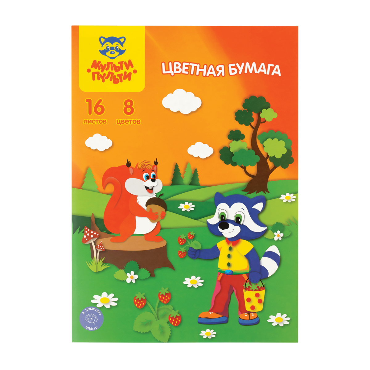 Цветная бумага A4, Мульти-Пульти, 16л., 8цв., в папке