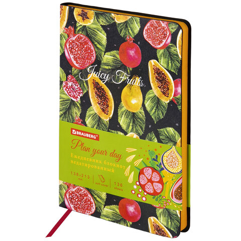 Ежедневник недатированный А5 (138х213 мм), BRAUBERG VISTA, под кожу, гибкий, 136 л., "Fruit story",