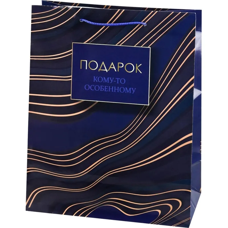 Пакет подарочный Miland Особый подарок (32.7x26.4x13.6 см)