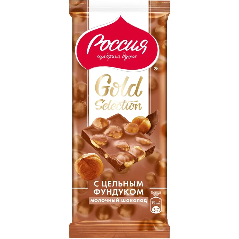 Шоколад молочный Россия-щедрая душа Gold Selection с фундуком, 85г