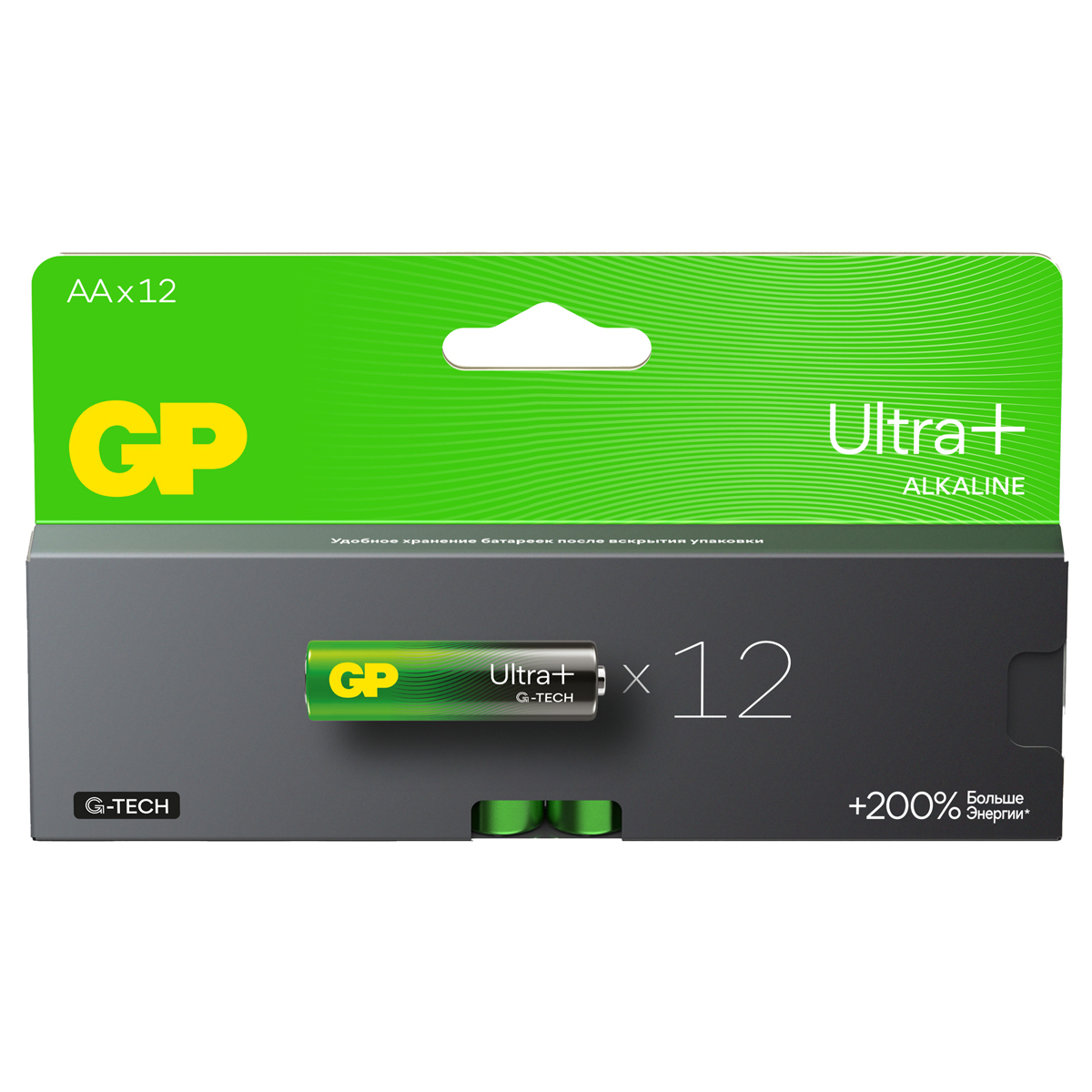 Батарейка GP Ultra Plus G-Tech AA (LR6) 15AUP алкалиновая, BC12