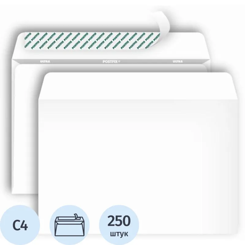 Конверт POSTFIX С4 стрип 229х324, 90г/м2 250шт/уп.
