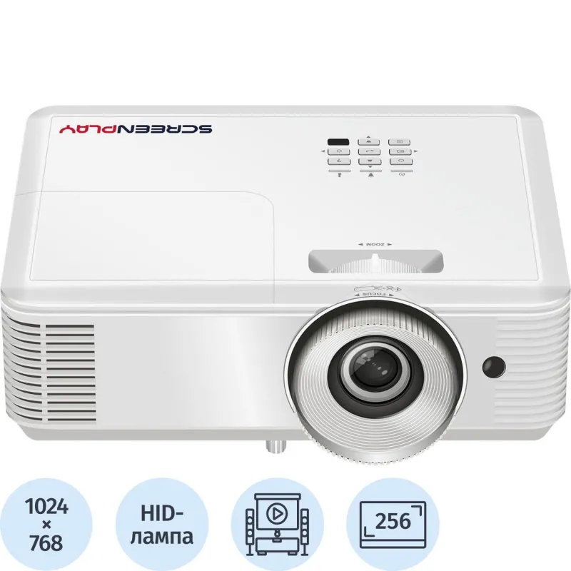 Проектор ScreenPlay INFOCUS [SP226] DLP,SVGA,4000lm/30000:1/HDM/15000ч/10W
