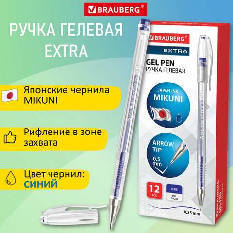 Ручка гелевая BRAUBERG "EXTRA", СИНЯЯ, корпус прозрачный, узел 0,5 мм, линия 0,35 мм