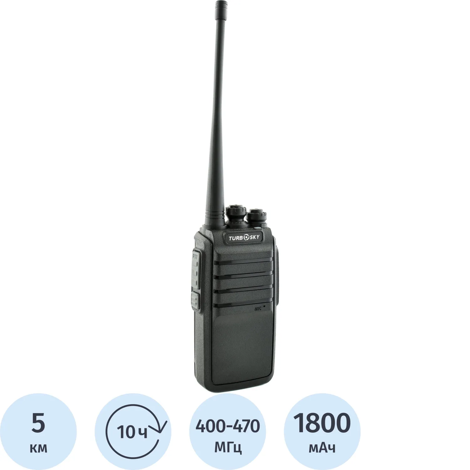 Рация Turbosky T8