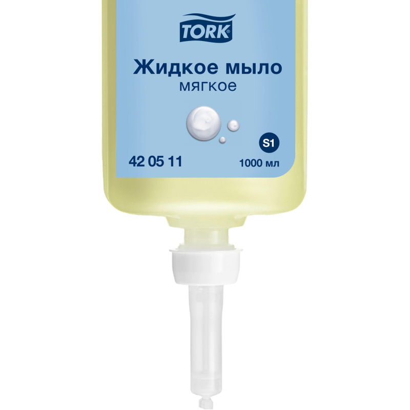 Картридж с жидким мылом Tork S1 крем 1л, 420511