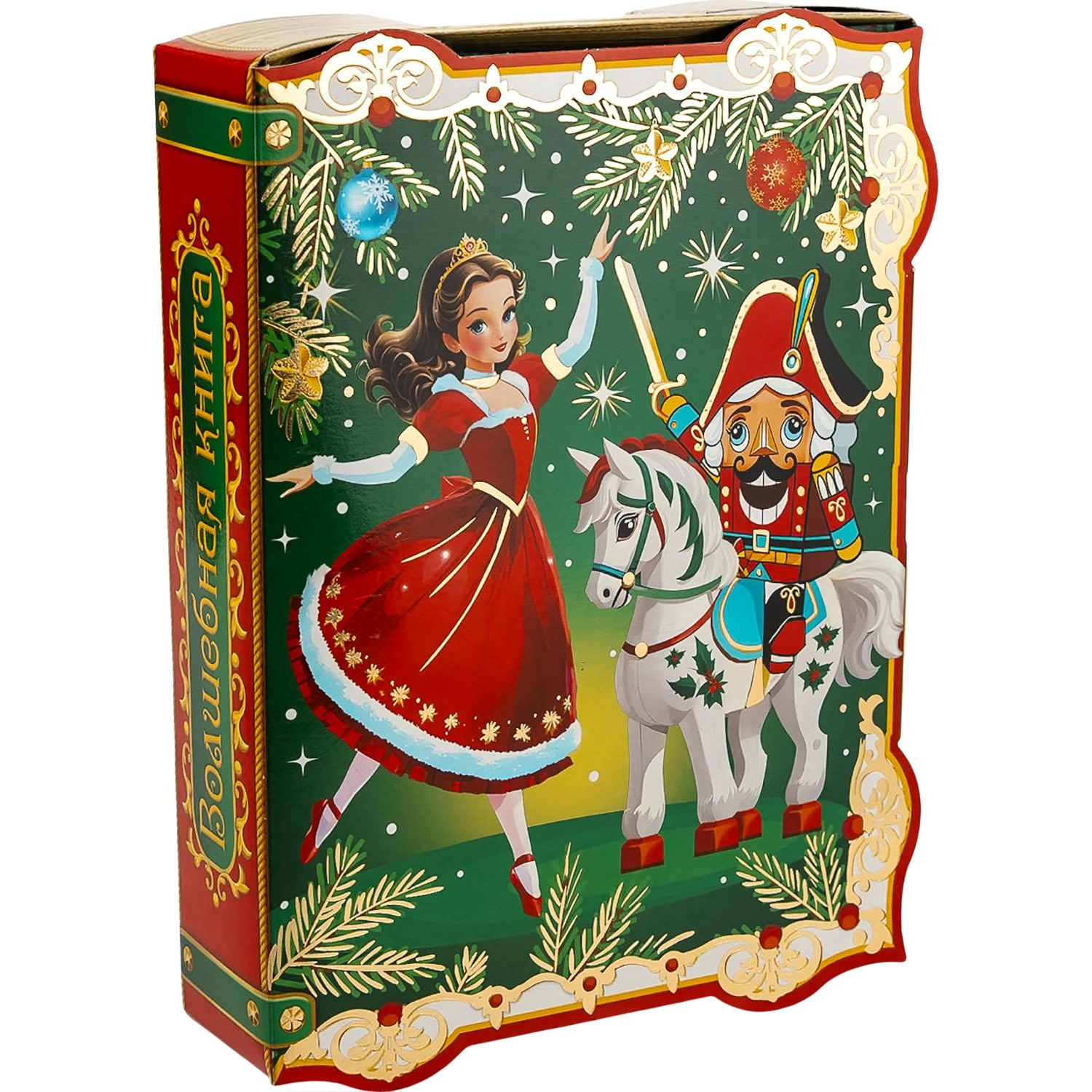 Новогодний сладкий подарок 'Книга Щелкунчик' 600 грамм, А25112